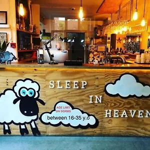 https://sleep-in-heaven.copenhagenhotelselect.com